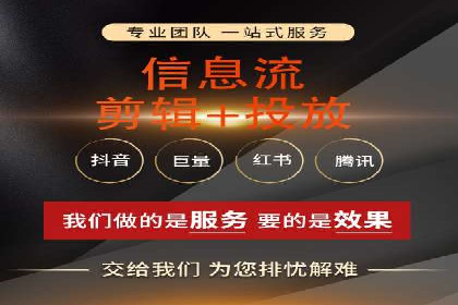 朋友圈内容策略：信息流广告案例分析